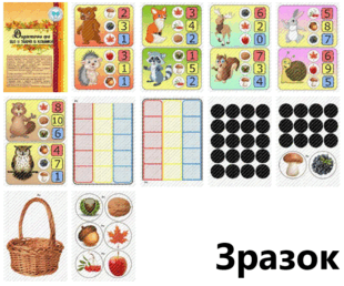 0901ixm0-7b09-310x258.png