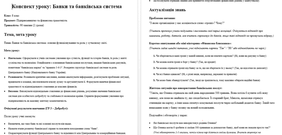 0901ixsm-3fd2-940x449.png