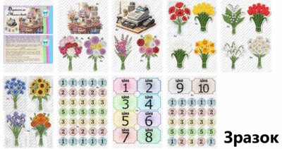 0901ixsp-7b77-400x211.png