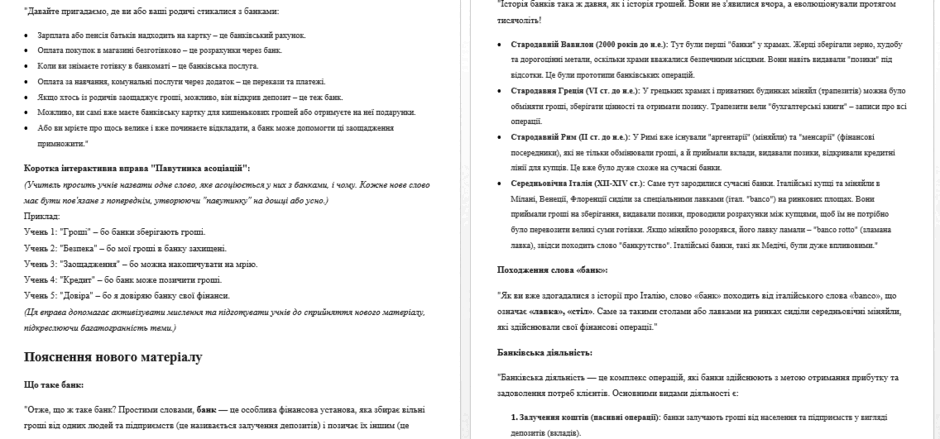 0901ixsw-3d7b-940x439.png