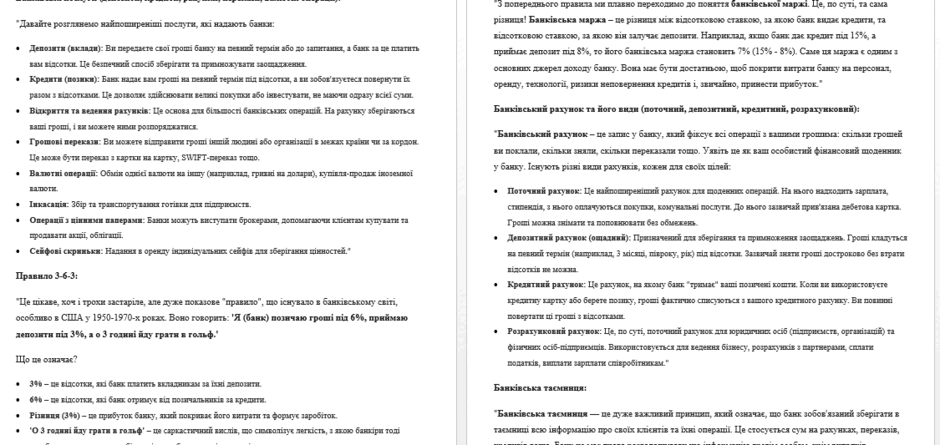 0901ixt2-11b1-940x445.png