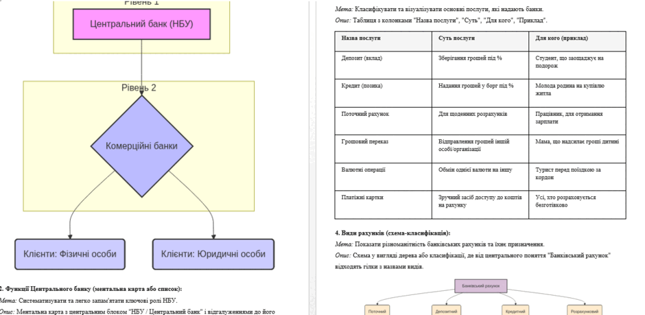0901ixtf-7222-940x459.png