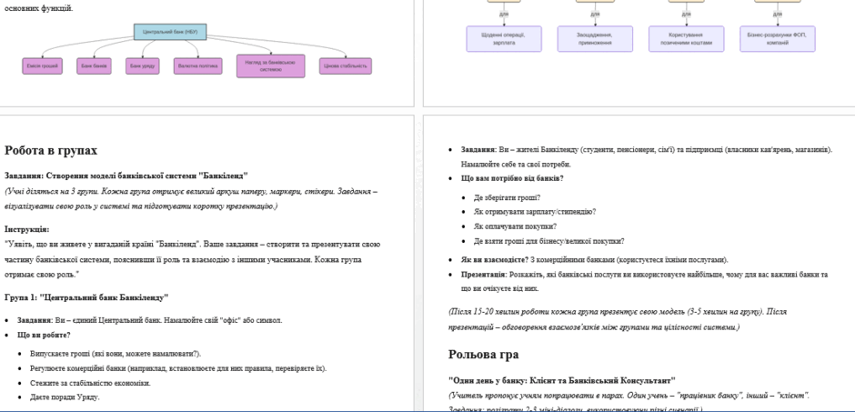 0901ixu3-7cb8-940x453.png