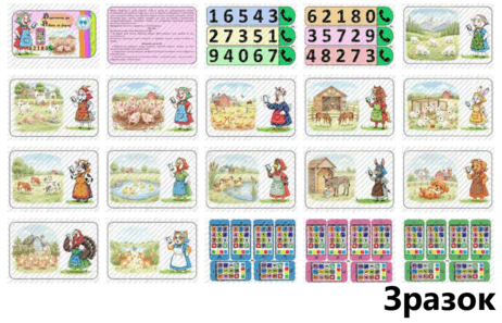 0901ixys-69e9-493x317.png
