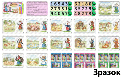 0901ixys-69e9-493x317.png