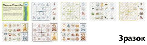 0901iy02-96b9-483x148.png