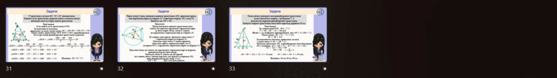 0901iy9m-a13e-940x133.png