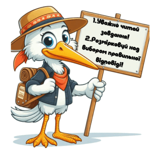 0901iynv-8704-514x544.png