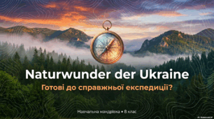 Naturwunder der Ukraine