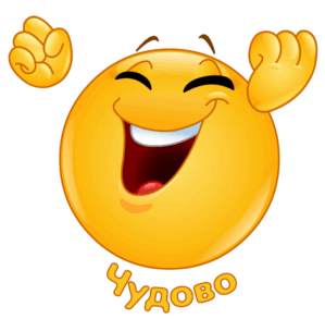 0901j0zn-deaf-299x293.png