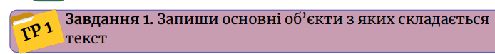 0901j1tk-17e4-694x76.png