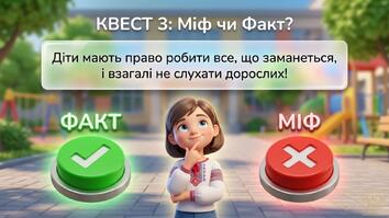 0901j22l-f5ae-354x199.jpg