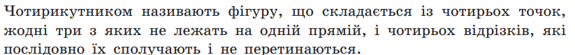 0901j2t7-903c-823x80.png