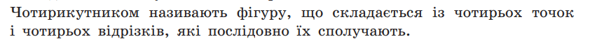 0901j2tt-ce7e-842x57.png
