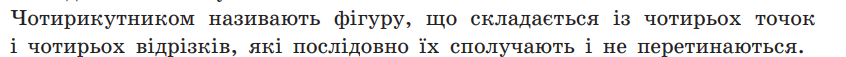 0901j2v6-d6b0-846x57.png