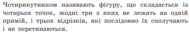 0901j2w0-8add-645x117.png