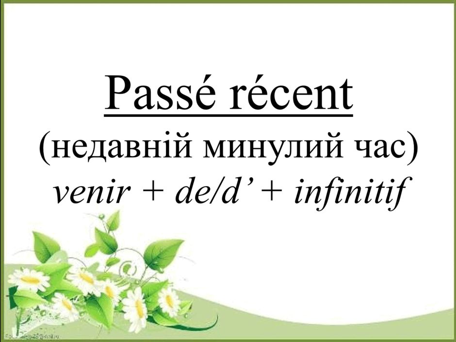 0901j2y8-fcf0-940x705.png
