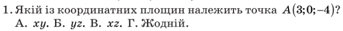 0901j3bj-7481-774x72.png