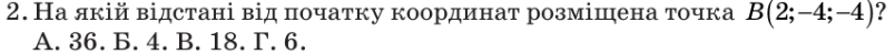 0901j3ch-2cbf-804x49.png