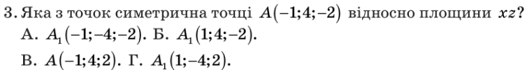 0901j3dp-f095-754x101.png