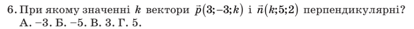 0901j3nt-8eeb-832x60.png