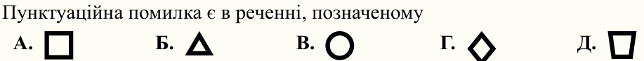 0901j3o4-ae2b-917x88.png
