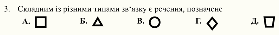 0901j3oj-a7c0-940x120.png