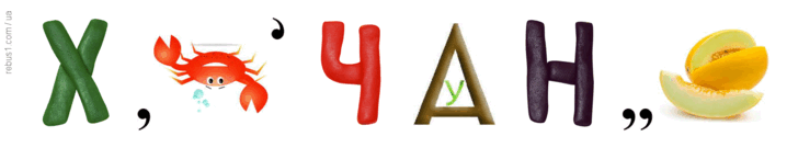0901j3sj-5751-718x135.png