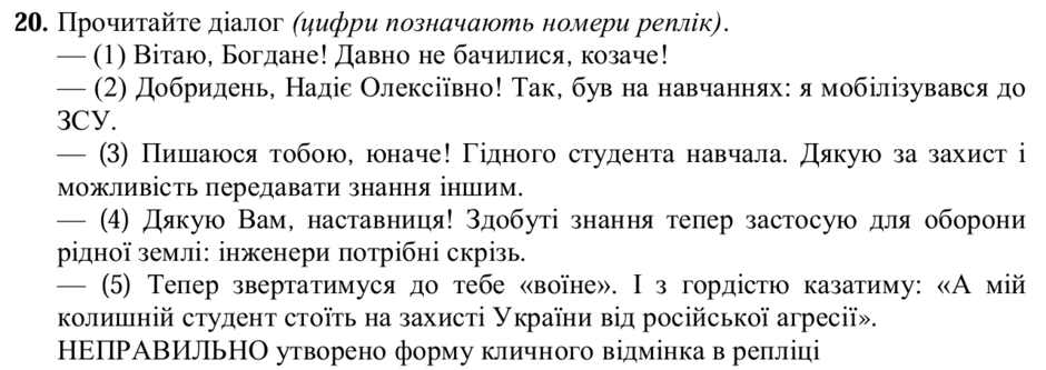 0901j3sn-1f51-940x333.png