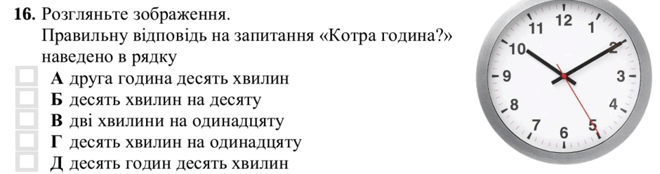 0901j3td-0642-940x248.png