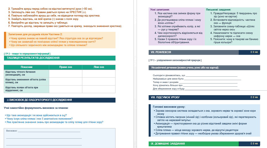 0901j3vw-4d10-934x521.png