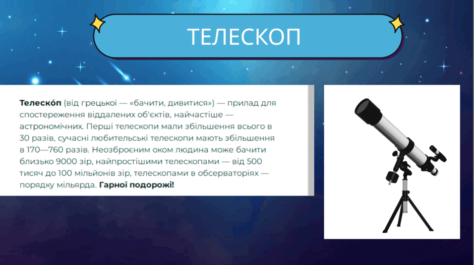0901j3yg-7093-940x526.png