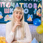 https://fs09.vseosvita.ua/0901j4df-1bf4-90x90.jpg
