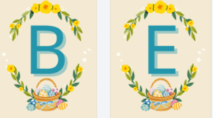 Розтяжка букви "Великдень"