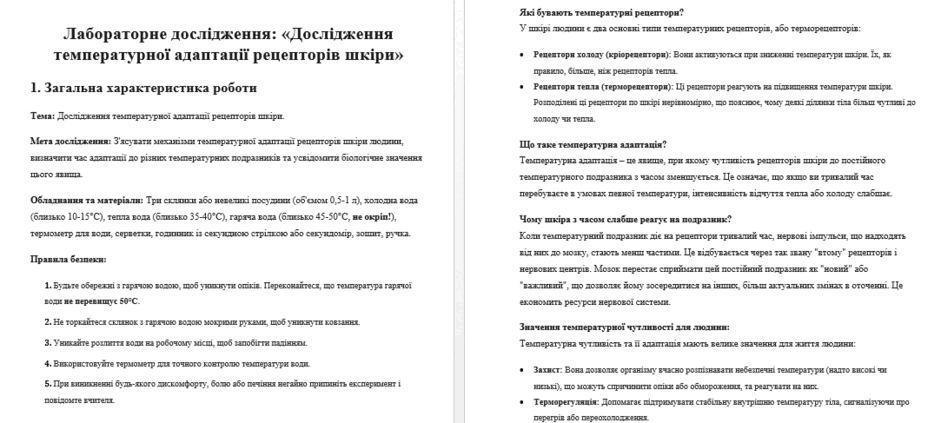 0901j5ze-7006-940x423.png