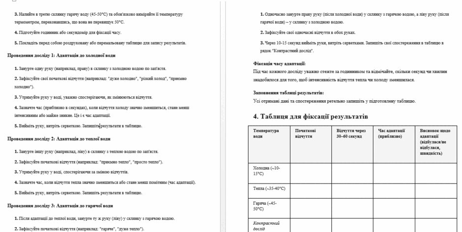 0901j5zi-62a6-940x474.png