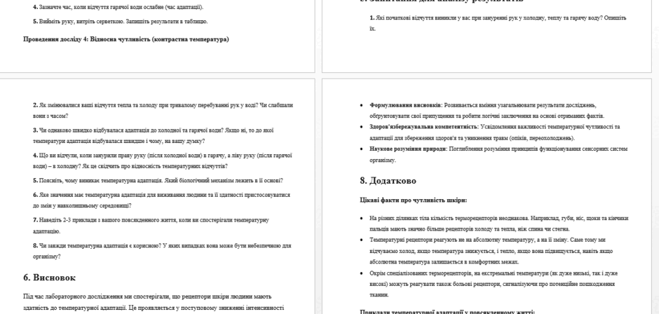 0901j5zn-322f-940x448.png