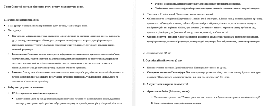 0901j62s-90f8-940x372.png