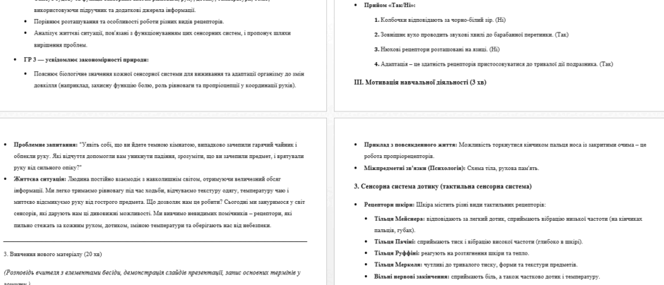 0901j630-a68d-940x404.png