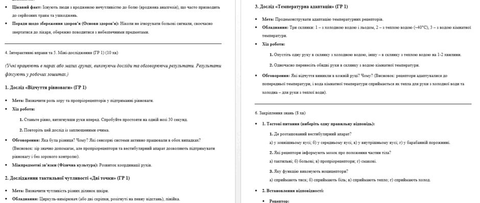 0901j636-28ef-940x398.png