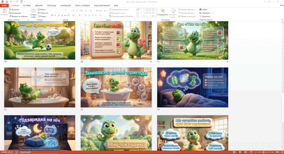 0901j63v-02a6-940x510.png