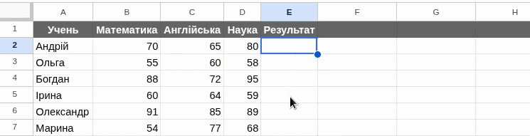 0901j75k-5bae-745x191.gif