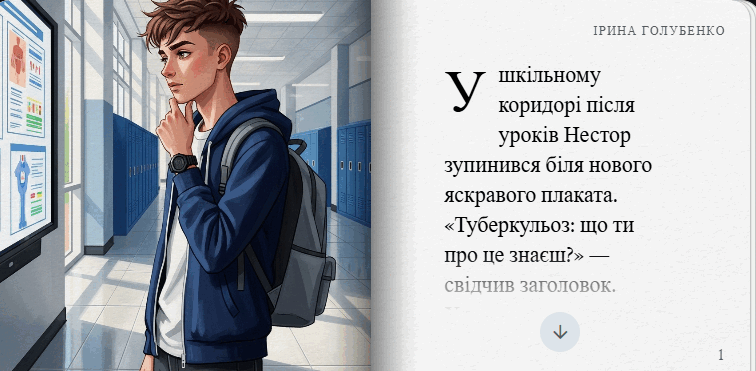 0901j89p-f953-756x371.png