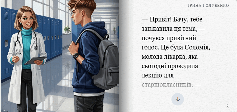 0901j89w-0774-763x360.png