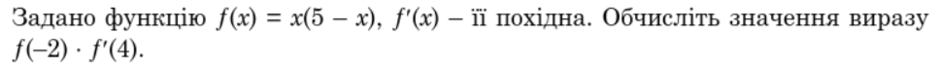 0901j8el-4c17-940x67.png