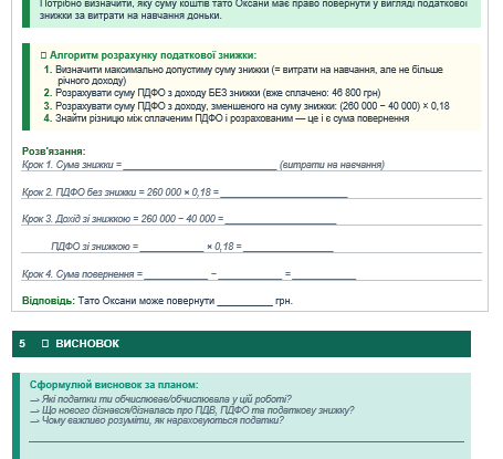 0901j8k0-634b-455x415.png