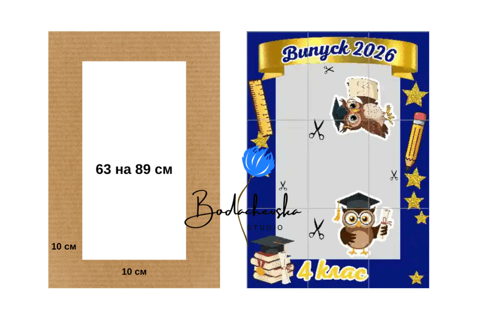 0901j8mm-560a-940x618.png