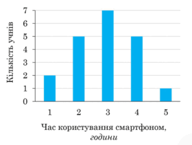 0901j90b-5169-280x212.png
