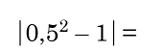 0901j91k-dd92-161x53.png