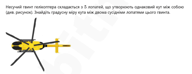 0901j93i-ab0f-645x251.png